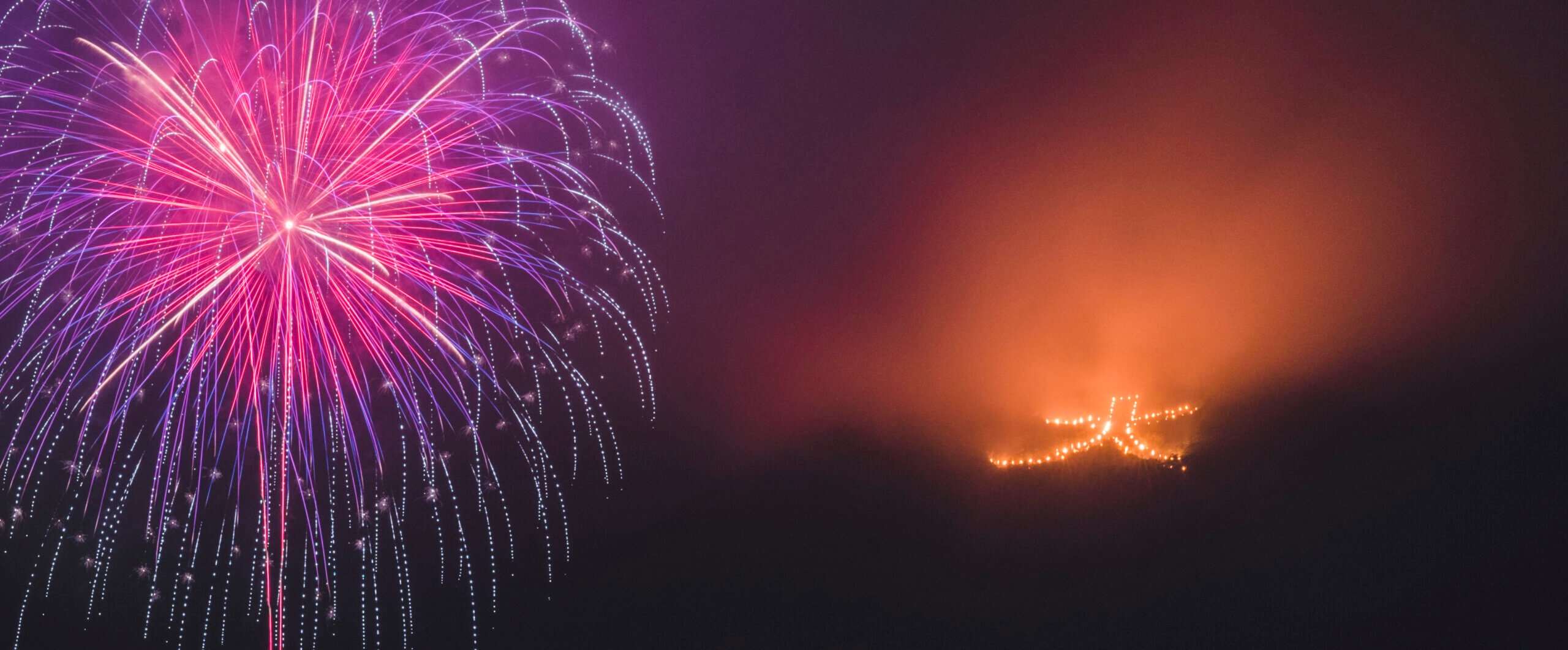 【プレスリリース】箱根三大祭　箱根強羅温泉大文字焼観覧イベント 箱根強羅観光協会と連携『大文字焼 夜の宴』 － 8月16日（土）　箱根・強羅 佳ら久にて開催 －